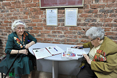 Лейтенант Печерский из Собибора