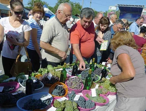 ЯНТАРНАЯ ЯГОДА