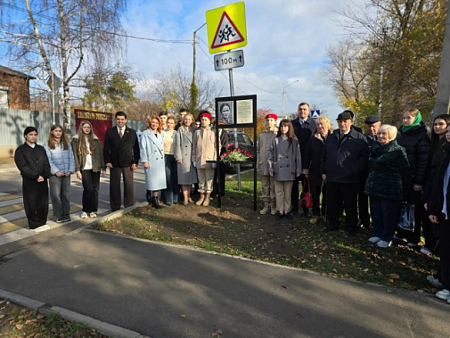Легендарной летчице Марине Расковой посвящается...