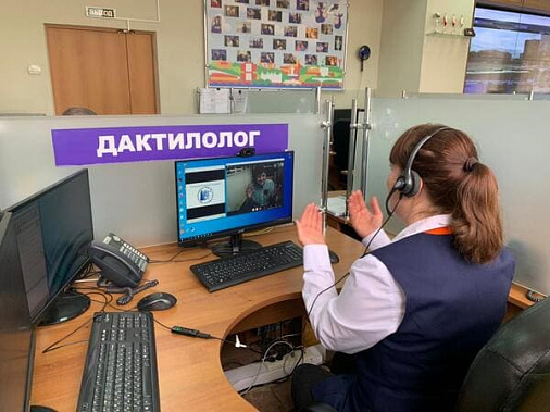 «День Победы» для слабослышащих ветеранов в Ростовской области исполнили на языке жестов 