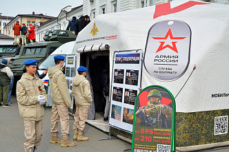 Пропагандистский эшелон Министерства обороны работал на вокзале Ростова-на-Дону
