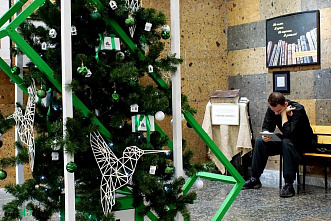 В Донской публичной библиотеке открылась выставка «Зима»