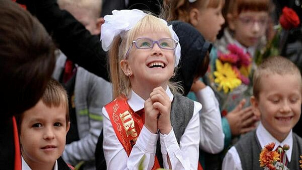 Для учащихся Ростовской области школьная линейка пройдет 1 сентября по новым правилам