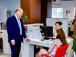 Александр Скрябин: «Мы будем и дальше развивать систему МФЦ в Ростове»