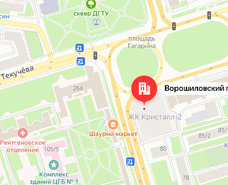 В ростовской мэрии пообещали не перекрывать проезд по Ворошиловскому при строительстве водопровода