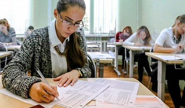 ЕГЭ в Ростовской области начнутся в июне