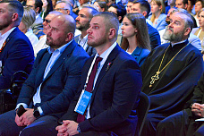 04 09 2025 Форум «Стратегия-2030» прошел в Ростове