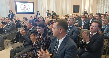 ЮФУ отметил 107-ю годовщину