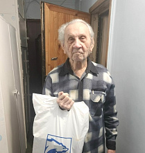 «С Новым Годом, ветеран!»