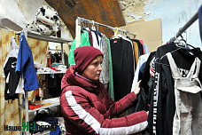 Детский благотворительный фонд