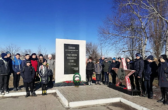 Школьники из Зверево почтили память афганцев