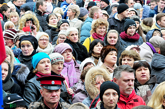 «Вместе мы - великая Россия»