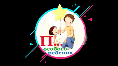 В Кашарском районе открыт необычный клуб