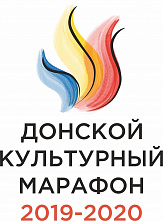 Василий Голубев: Лучшие коллективы желают выступить в Ростове