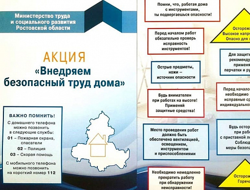 27 апреля