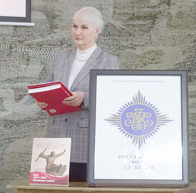 Дружим музеями