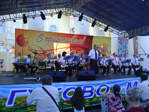 Праздник Восточного Донбасса_24772