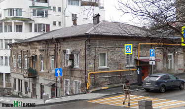 Прогулка по городу