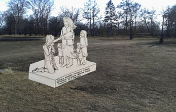 Здравствуй, книжный герой!