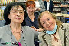 Встречаем новый век