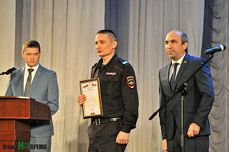 Спокойного пути!