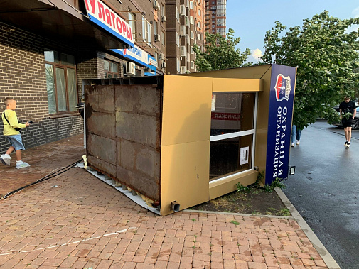 Зрелище завораживающее и пугающее одновременно...