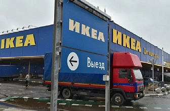 В Ростове могут продать ТЦ «Мега»?