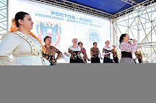 Азов, Кубань, Крым – далее везде...