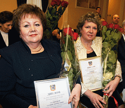 Присвоены звания_19288