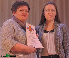 Читайте, смотрите, выписывайте