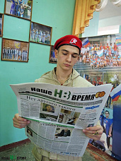 В станице Кагальницкой прошел праздник друзей "Нашего времени"