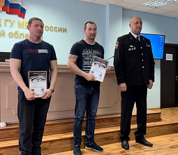Спортсмены регионального МЧС стали победителями в соревнованиях силовых структур донского региона