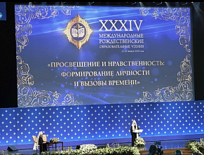 «Право и статус фигуры учителя должны быть защищены и оберегаемы…»