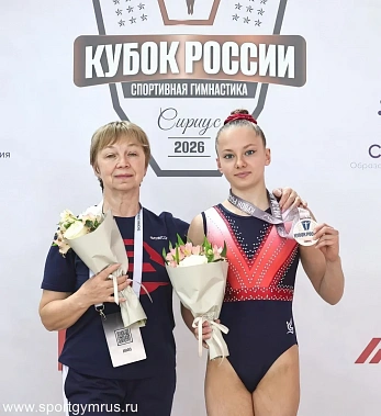 Донская спортсменка завоевала награду Кубка России по спортивной гимнастике