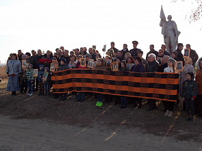 Каменские поисковики продолжают осеннюю «Вахту памяти»