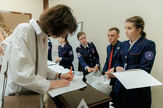 В Ростове-на-Дону формулируют миссию педагогики