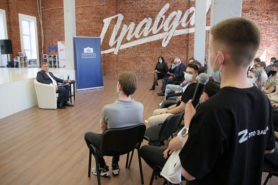 В Ростовской области планируют создать пункт временного размещения для беженцев - инвалидов по слуху