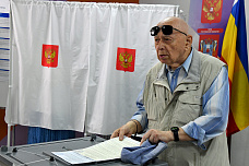 14 09 2025 Юрий Слюсарь и другие кандидаты в донские губернаторы проголосовали