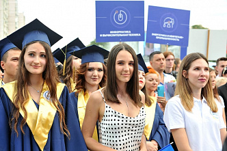 В ДГТУ вручили дипломы лучшим выпускникам