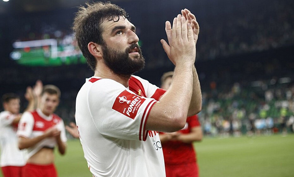 Источник фото: ФК 