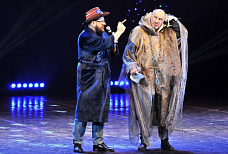 В донской столице состоялась церемония закрытия Года театра