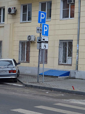 А вдруг один завянет?