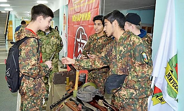 В  Матвеевом Кургане провели юнармейский слет