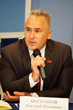 Мы, нижеподписавшиеся...