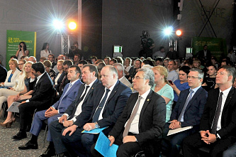 Новые возможности в текущем году