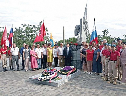 23 июля