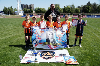 В Ростове состоялся турнир памяти известного футболиста и тренера  И.С. Рясного