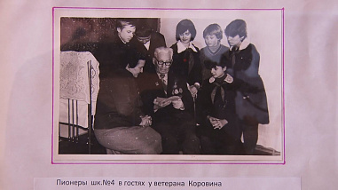 Комсомол в Красном Сулине