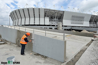 В Центре притяжения