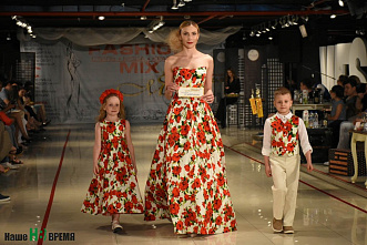 «Золотой молнии» - 25 лет!